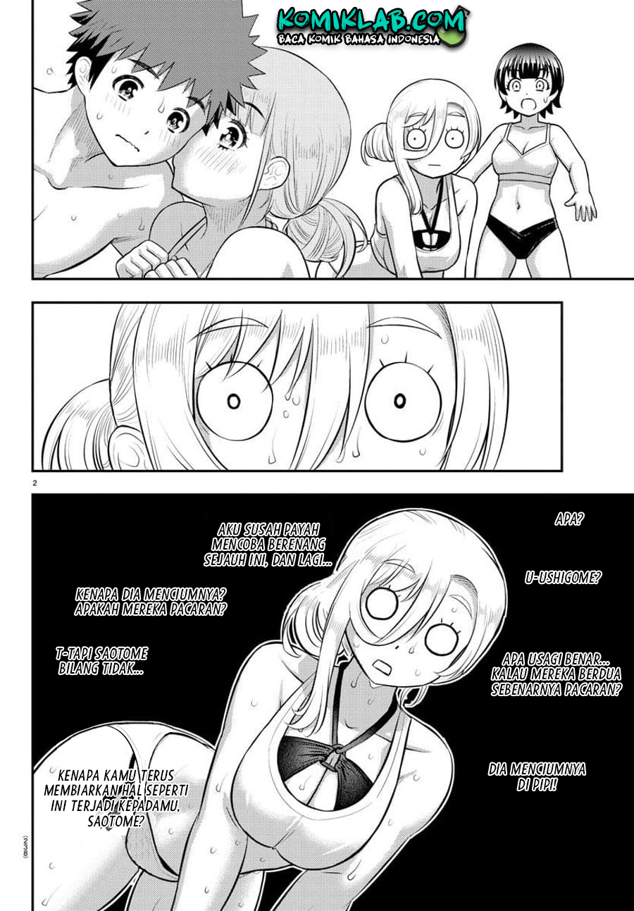 Yankee JK Kuzuhana-chan